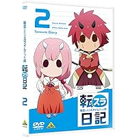 Amazon.co.jp: 転生したらスライムだった件 転スラ日記 4 [DVD] : 柴